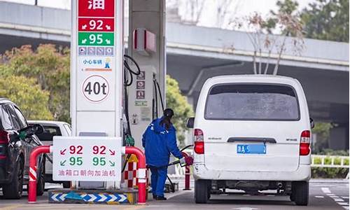 今日四川柴油价格多少钱一升_柴油价格今日