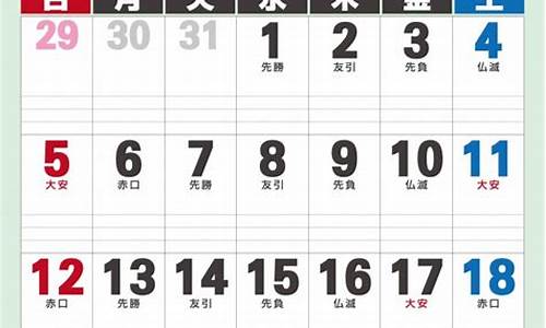 6月16号油价_2022年6月14号油价