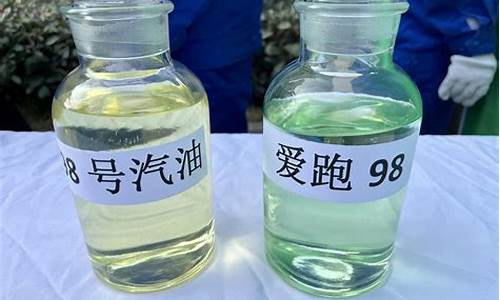 98号汽油适用汽车品牌有哪些_98号汽油适用汽车品牌