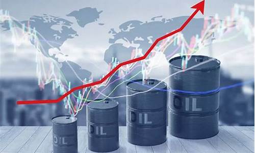 油价走势最新消息分析_油价走势最新消息分析图
