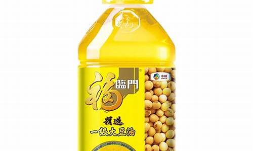 大豆油价格最新行情期货走势_大豆油价格