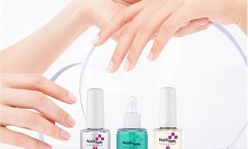 NailTek指甲油价格_nailmatic kids指甲油