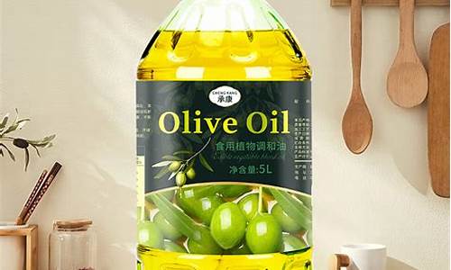 olivia橄榄油_olive橄榄油价钱